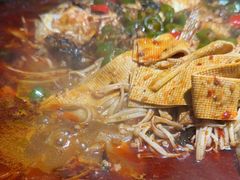 -探鱼·鲜青椒爽麻烤鱼(天河优托邦店)