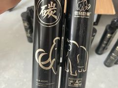 -居丽装饰空间设计(总部)