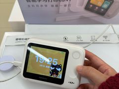 -盒马X会员店(上海森兰商都店)
