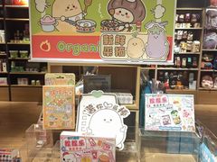 -九木杂物社(领展购物广场中关村店)