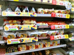 -罗森便利店(鱼市街店)