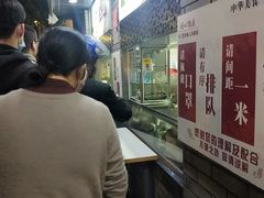 -同心楼(解放北路店)