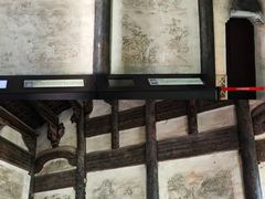 -太平天国侍王府