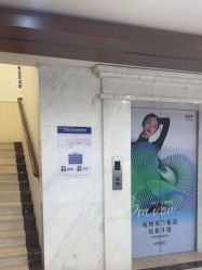 -杭州米兰柏羽医疗美容医院