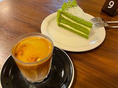 -black rainbow coffee