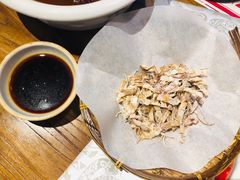 -湘里乡亲甲王二老店