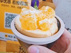 -柠檬花院烤肉·围炉煮茶·草坪团建·生日派对(三圣乡店)