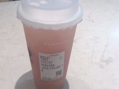-混果汁(前海嘉里中心店)