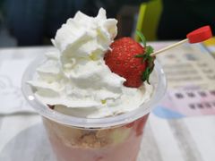 -满记甜品(金融街店)