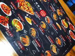-一顿烧烤(八经街店)