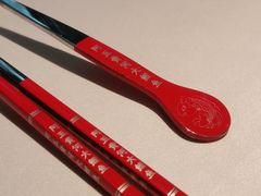 -阿五黄河大鲤鱼(纬三路店)