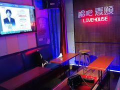 -唱吧麦颂ktv(紫金大厦店)