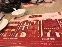 -点都德(聚福楼店)