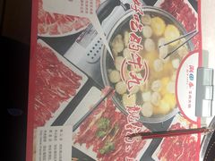 -潮泰牛肉火锅 · 创于1992年(车公庙店)