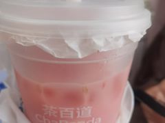 -茶百道(铜梁万达广场店)