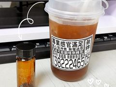 -无牌咖啡&酒馆
