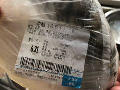 -大润发(东关世茂店)