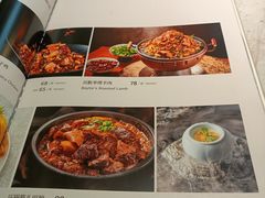 -峰厨大鱼泡饼·天津菜(西青大学城店)
