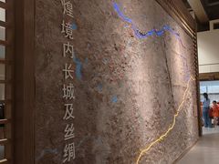 -敦煌市博物馆