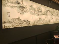 -磁州卤面·邯郸地方菜(复兴区店)