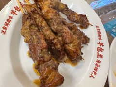 -芋包王闽南茶楼(八市店)