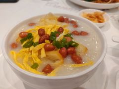 艇仔粥-粤珍轩·家宴·广式茶点(新城广场店)