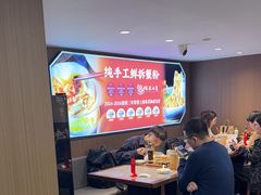 -莱莱小笼·乔艾