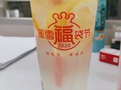 -蜜雪冰城(浙江大学店)