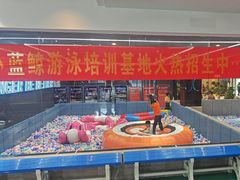 -小蓝鲸游泳培训基地(石景山店)