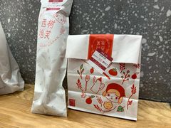 -西树泡芙(湖滨银泰in77B区店)