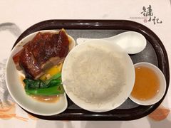 烧鹅-镛记酒家