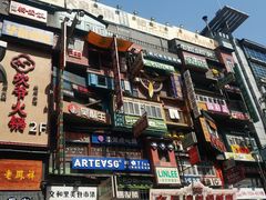 -黄兴南路步行商业街