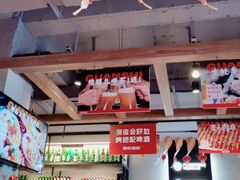 -管氏翅吧(地安门创始店)