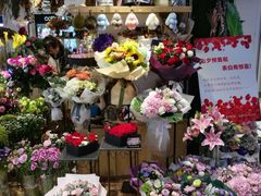 -谷莠子花艺·气球派对·绿植造景·花艺沙龙(金光华广场店)