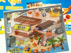 -苍井外带寿司(金域华府店)