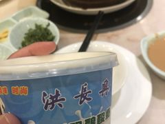 -洪长兴(广西北路店)