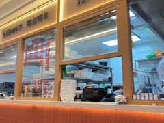 -客临百思德·东北特色馆(龙湖时代天街店)