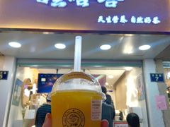 -娃哈哈·奶茶(武林店)