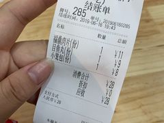 -大叔家福鼎小吃(十全街店)