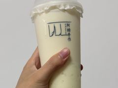 -阿嬷手作(成都万象城店)