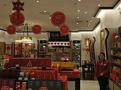 -天福茗茶(王府井百货大楼店)