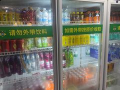 -巴犀烧烤(新崇光店)