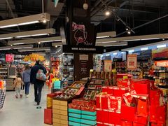 -Olé精品超市(苏州中心店)