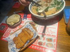 -鑫花溪牛肉米粉(文星广场店)