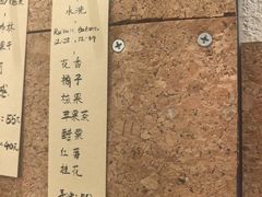 -Radar Coffee(思南路店)