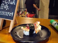 -昊·来了寿司(双楠2店)