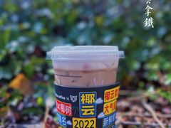 -瑞幸咖啡(新业广场店)