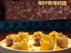 -星叶·东南亚料理(宁波万象汇店)