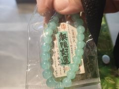 -连鹭海鲜·海肠捞饭·海胆饭(星海店)