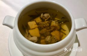 Nourishing Herbal Soup